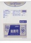 【文芸評論排他的権利あり☆】 DKM99 ゴミ袋 150l 150リッター 半澄み切った 0.035粍厚 1300ｘ1200 貨物輸送無料 10枚ｘ10冊 100枚 LLDPE くず物袋 ポリ袋 150 ジャパックス アイエスショップ