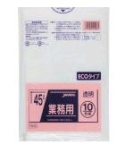 【文芸批評排他的権利あり☆】 TM48 ゴミ袋 45l 45リッター 澄み切った 0.020粍厚 650ｘ800 貨物輸送無料 10枚ｘ60冊 600枚 LLD＋META くず物袋 ポリ袋 45 アイエスショップ