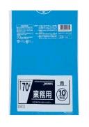 【文芸批評排他的権利あり☆】 TM71 ゴミ袋 70l 70リッター 青 0.035粍厚 800ｘ900 貨物輸送無料 10枚ｘ40冊 400枚 LLD＋META くず物袋 ポリ袋 70 アイエスショップ