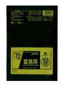 【文芸批評排他的権利あり☆】 TM72 ゴミ袋 70l 70リッター 黒 0.035粍厚 800ｘ900 貨物輸送無料 10枚ｘ80冊 800枚 LLD＋META くず物袋 ポリ袋 70 アイエスショップ