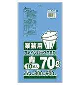 【文芸批評排他的権利あり☆】 貨物輸送無料 T-71 ゴミ袋 70l 70リッター 青 0.040粍厚 800ｘ900 10枚ｘ30冊 300枚 LLDPE くず物袋 ポリ袋 70 アイエスショップ