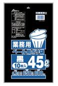 【文芸評論排他的権利あり☆】 貨物輸送無料 D-5 PL42 ゴミ袋 45l 45リッター 黒 LLDPE  0.050粍厚 650ｘ800 10枚ｘ30冊 300枚 くず物袋 ポリ袋 45 アイエスショップ