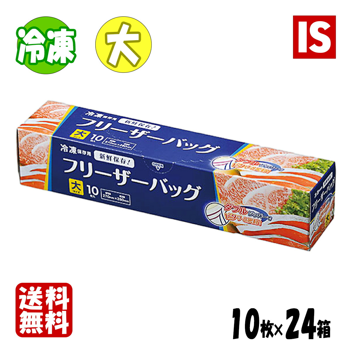 imgrc0102280424.jpg