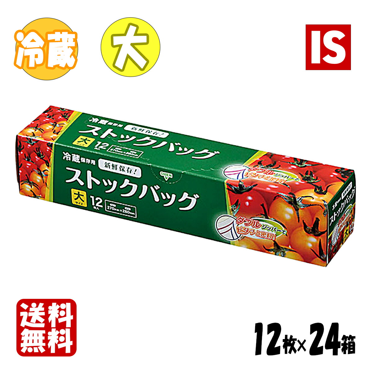 ws03.jpg