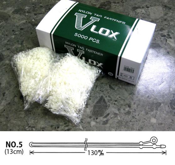 【文学批評排他的権利あり☆】 貨物輸送無料 トスカバノック V-LOX No.5 13糎 黒 5,000本入 ロックス 下げ札いの一番 アイエスショップ