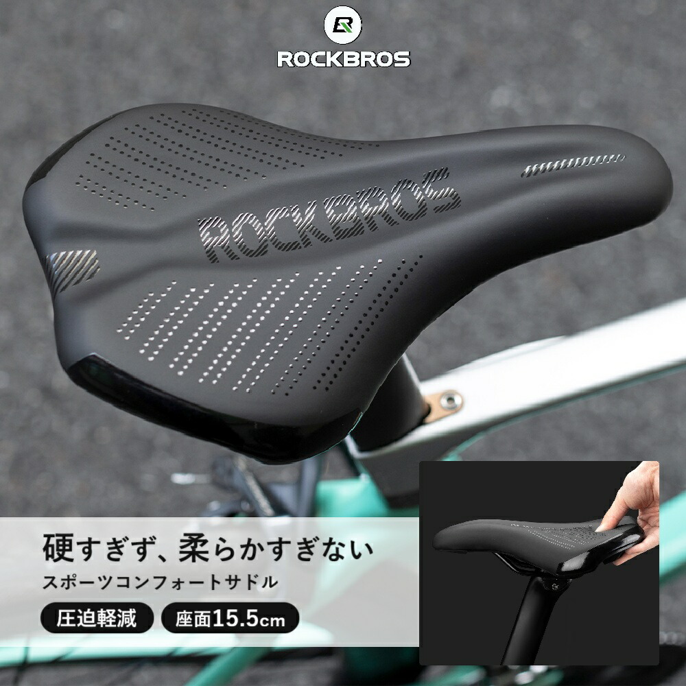 【doburoku123さん専用】メーカー不明 カーボンサドル doburoku123さん専用】メーカー不明 カーボンサドル doburoku123