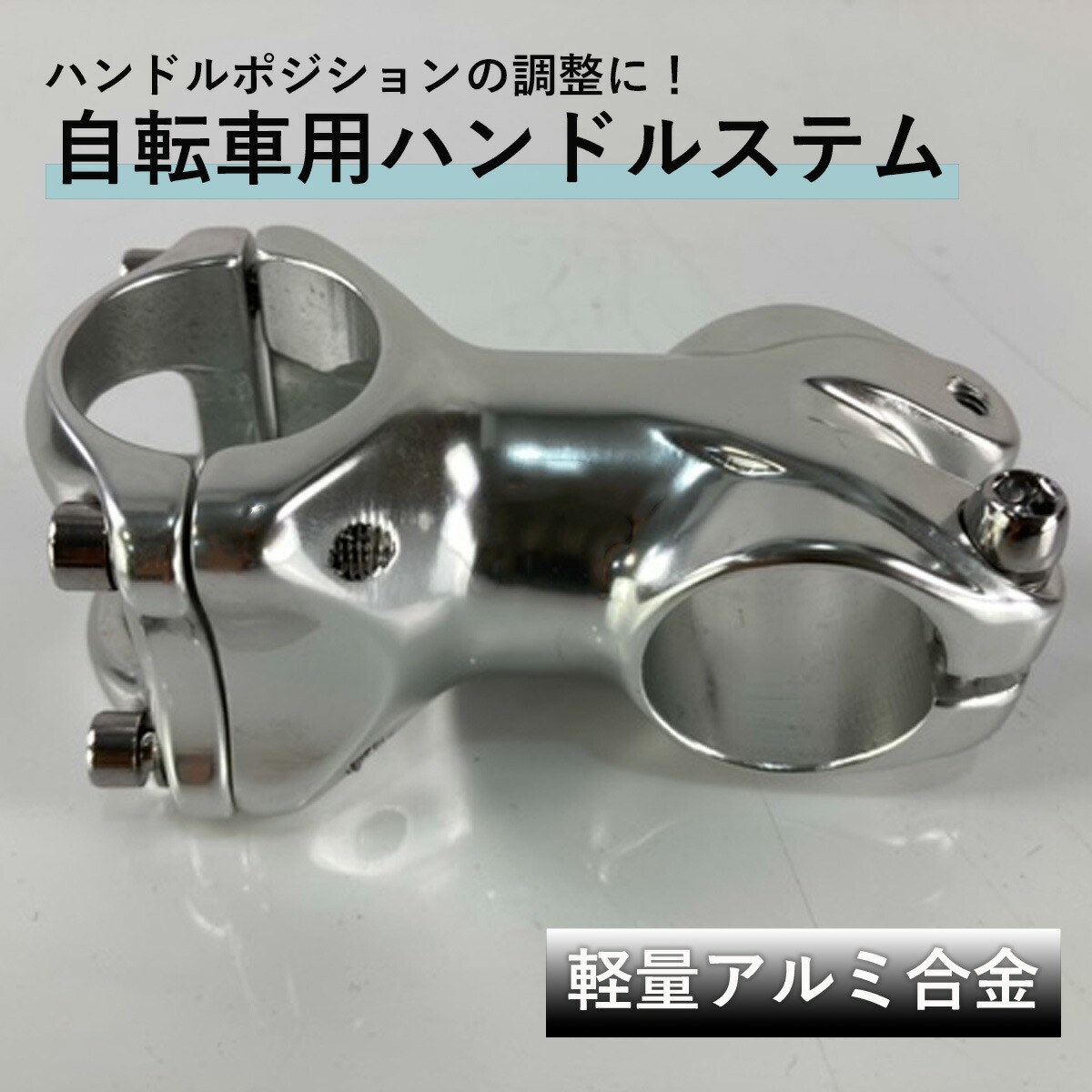 楽天市場】【あす楽】【送料無料】フレームセット ママチャリ
