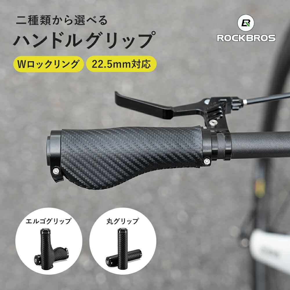 楽天市場】【スーパーSALE☆ポイント2倍】【送料無料】自転車