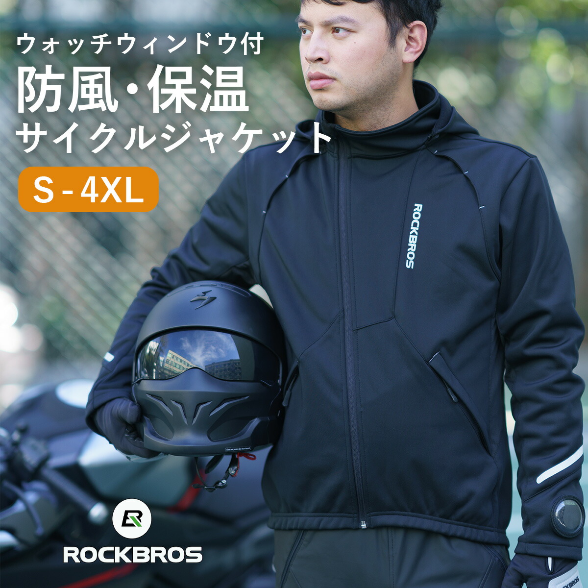 楽天市場】【30日限定☆ポイント2倍】【送料無料】サイクリング