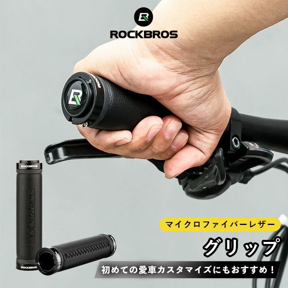 楽天市場】【お買い物マラソン☆ポイント2倍】【送料無料