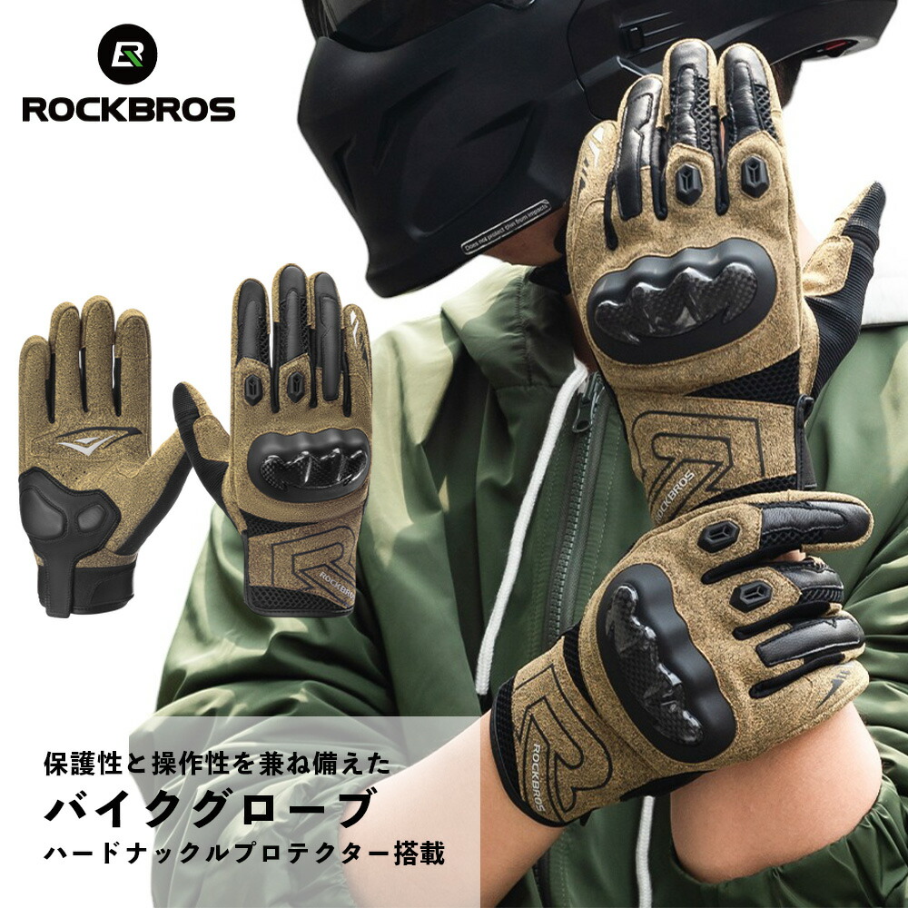 楽天市場】【お買い物マラソン☆ポイント2倍】自転車 バイク