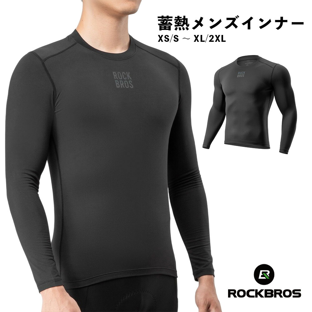 楽天市場】【お買い物マラソン☆ポイント2倍】ネックウォーマー 楽天市場】【お買い物マラソン☆ポイント2倍】ネックウォーマー