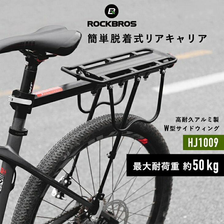 楽天市場】【送料無料】【マウンテンバイク】 ダブルディスク