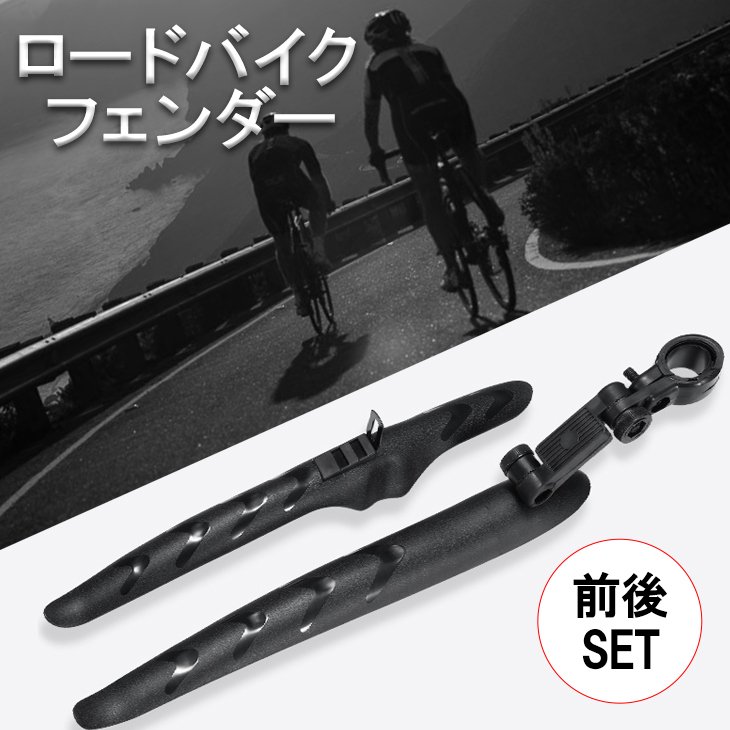 楽天市場】【11日限定☆買い逃し3%OFFクーポン】ハンドルバー ライザー