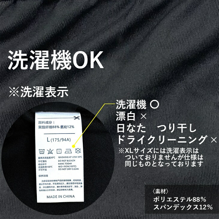 市場 スポーツタイツ スポーツウェア インナータイツ ストレッチタイツ 吸水速乾 伸縮性 フルシーズン おしゃれ 速乾性 メンズ トレーニングウエア