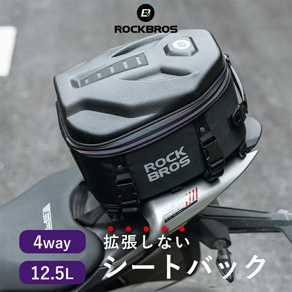 楽天市場】＼全品1500円ｸｰﾎﾝ☆2/21(土)限定／Shad シャッド SR28 Cafe