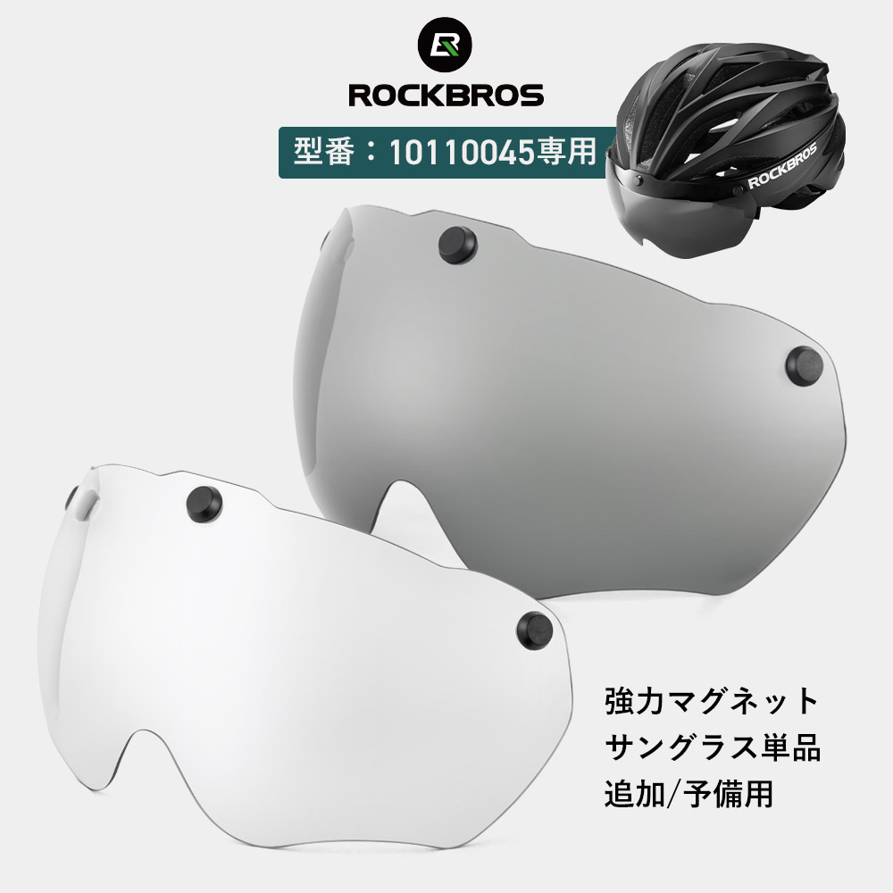 ［即購入可］さん専用商品 サングラスホルダー サングラス ダブル クリップ 車 メガネ