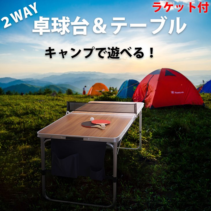 Amazon新生活セールファイナル】最大55%OFF! スノーピークの割引