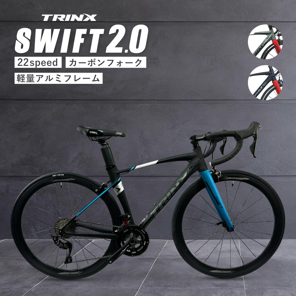 楽天市場】【お買い物マラソン特別価格☆43800円→42800円