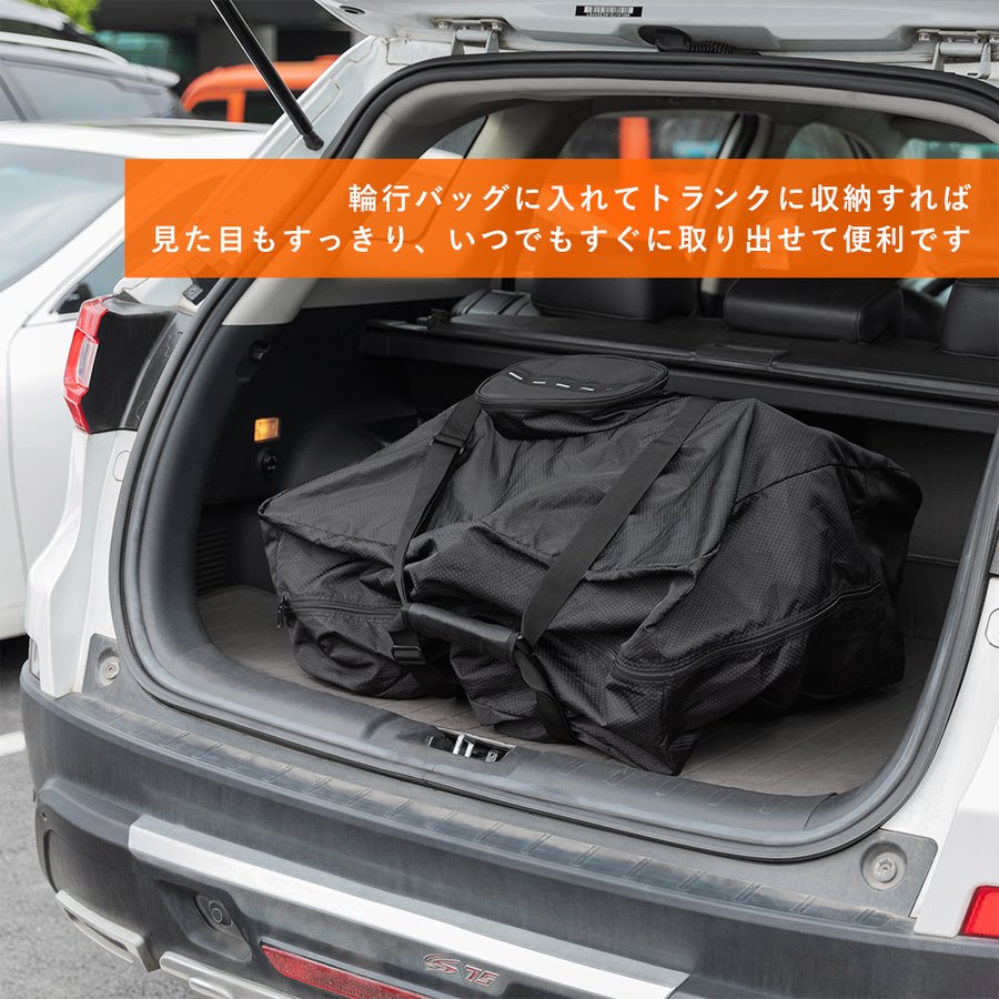 輪行バッグ 輪行袋 インチ以下対応 パッカブル仕様 収納バッグ 折りたたみ自転車 海外最新 折りたたみ自転車