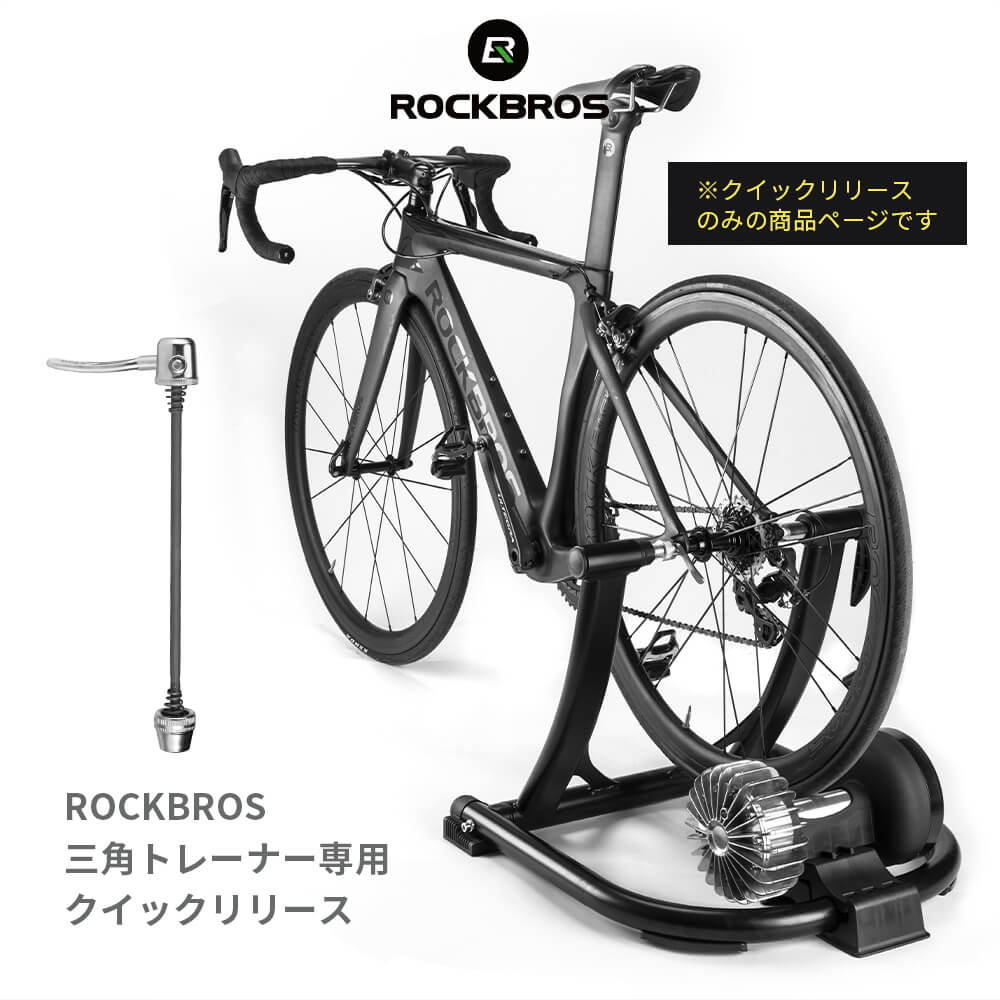 楽天市場】【スーパーSALE☆ポイント5倍】磁力負荷サイクルトレーナー 