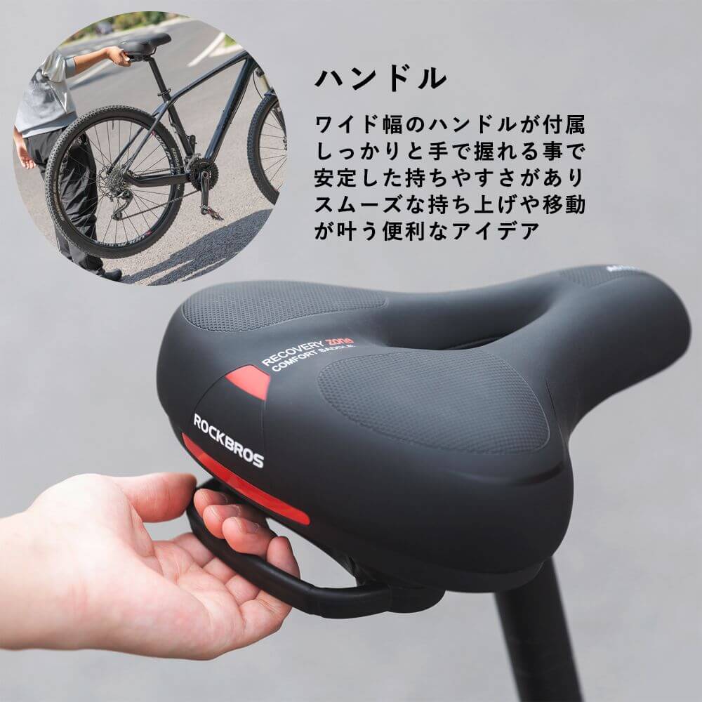 注目ショップ サドル 自転車 防水 お尻が痛くない 超肉厚 穴あき