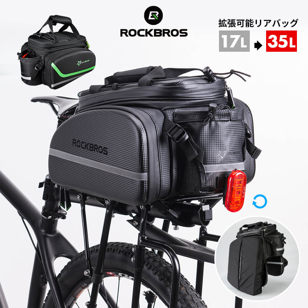 楽天市場 リアバッグ 自転車リアバッグ キャリアバッグ カメラバッグ カメラケース クッション 鞄 カメラ鞄 大容量 拡張鞄 拡張バッグ 仕切り調節 ショルダーベルト ショルダーバッグ 防水 撥水 多機能 2way A6 1bk A6 6 一勝堂