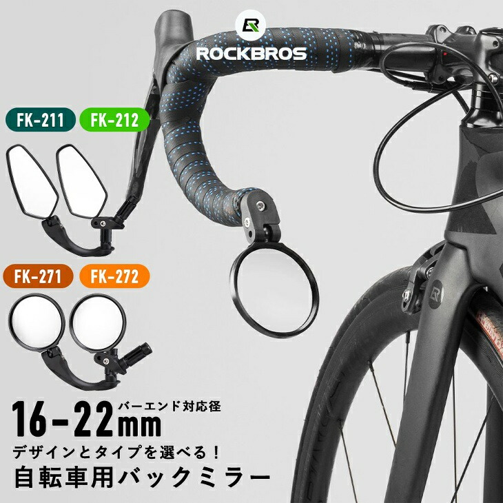楽天市場】ハンドルバー ライザーバー 31.8mm MTB ファット