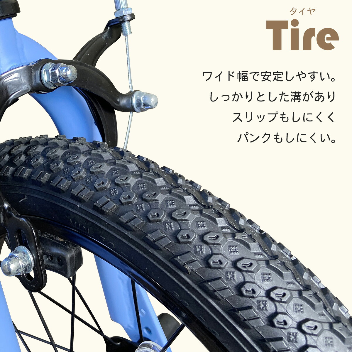 送料無料】【1年保証】＼ランキング1位受賞／ 子供用自転車 Ravi ラビ 