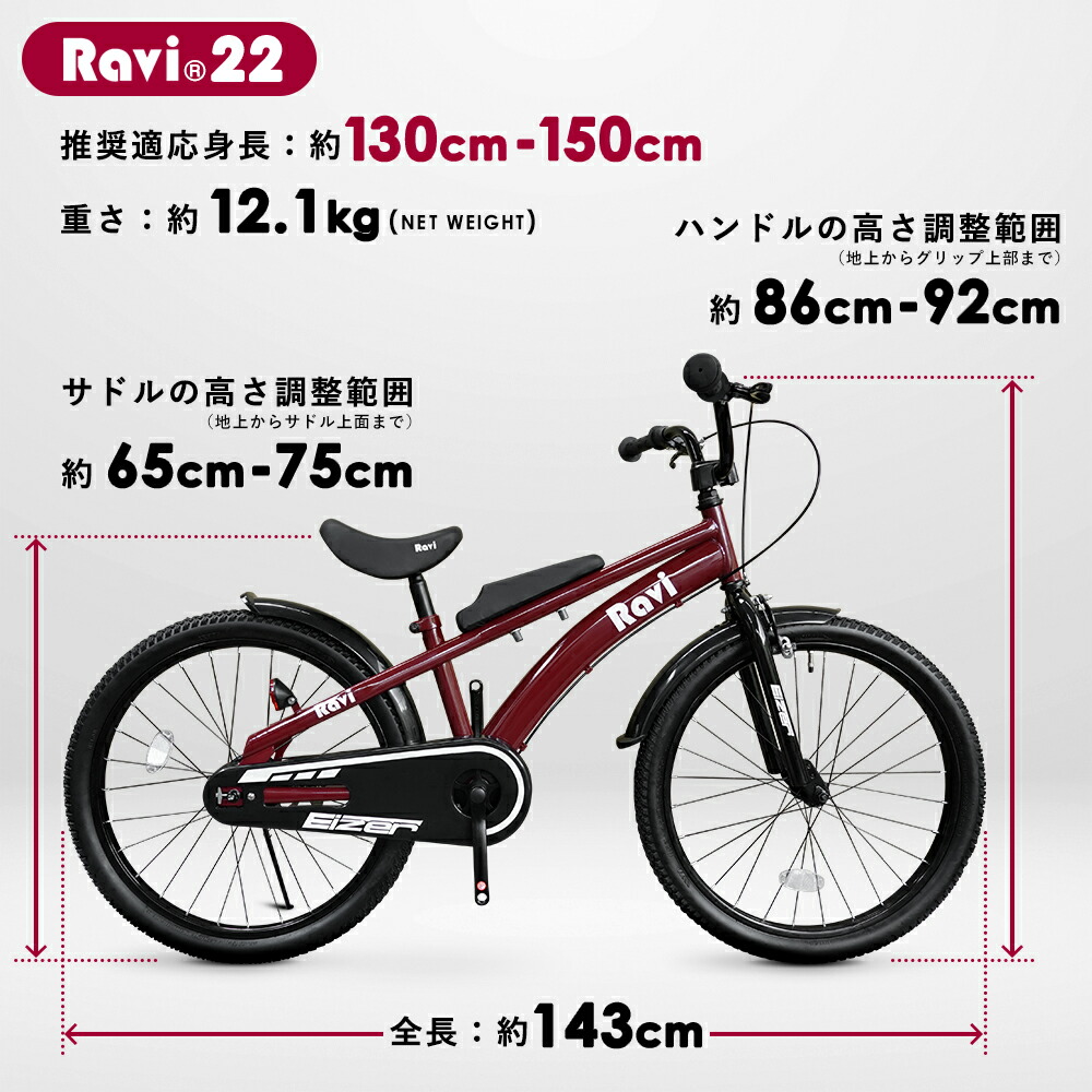 お買い物マラソン☆特別価格 5%OFF＆P2倍】【送料無料】【1年保証