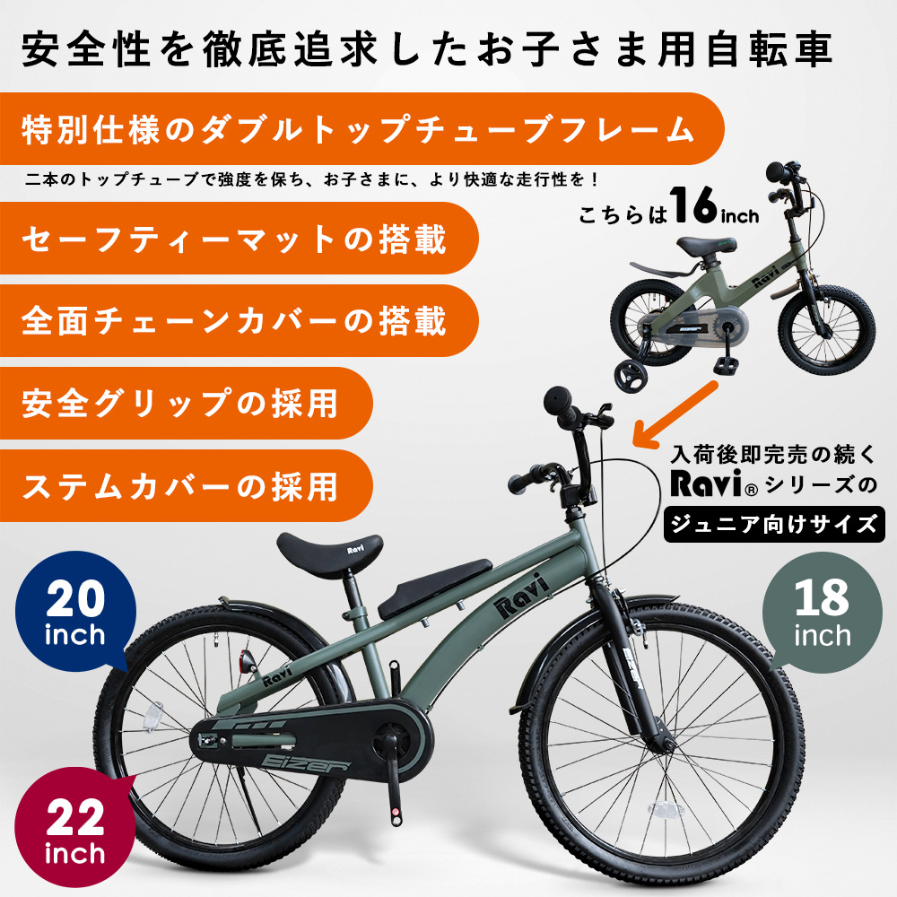 お買い物マラソン☆特別価格 5%OFF＆P2倍】【送料無料】【1年保証