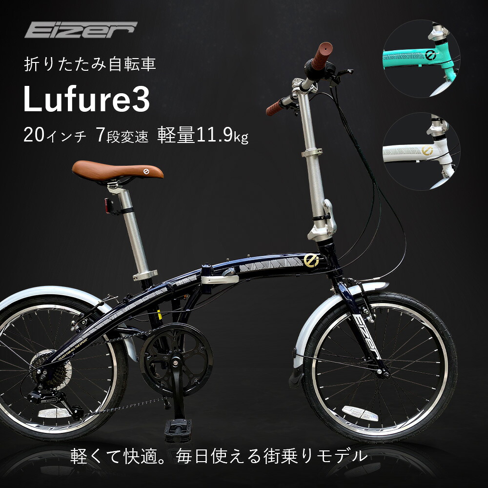 一般受けの銀輪・アウトドア装置が最大限度７０%OFF！さらに全品尖んがり２倍！