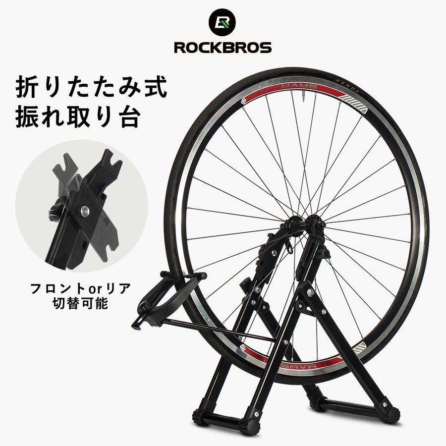 値頃 マルチツール 工具セット 簡易組み立て 自転車修理 調整 ロードバイク クロスバイク組み立てに必要なマルチツールセット  materialworldblog.com