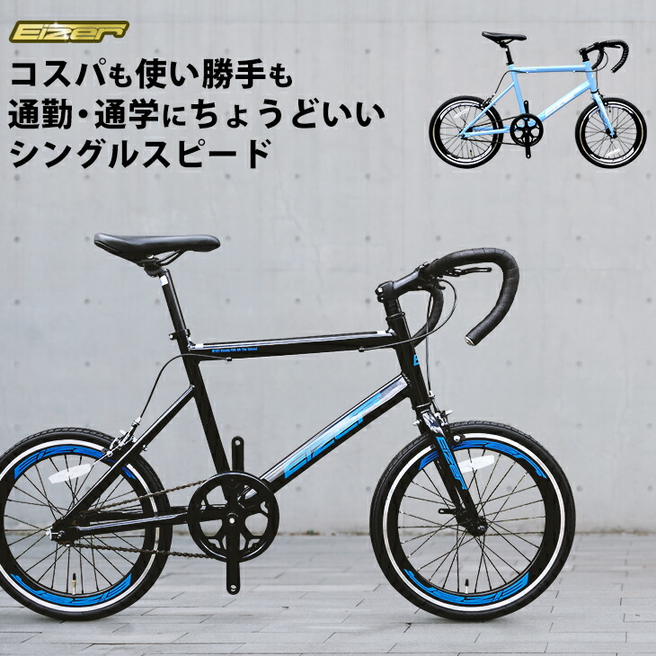 Isshoudou Super Lightweight Nantes 91kg Light Weight Aluminum
