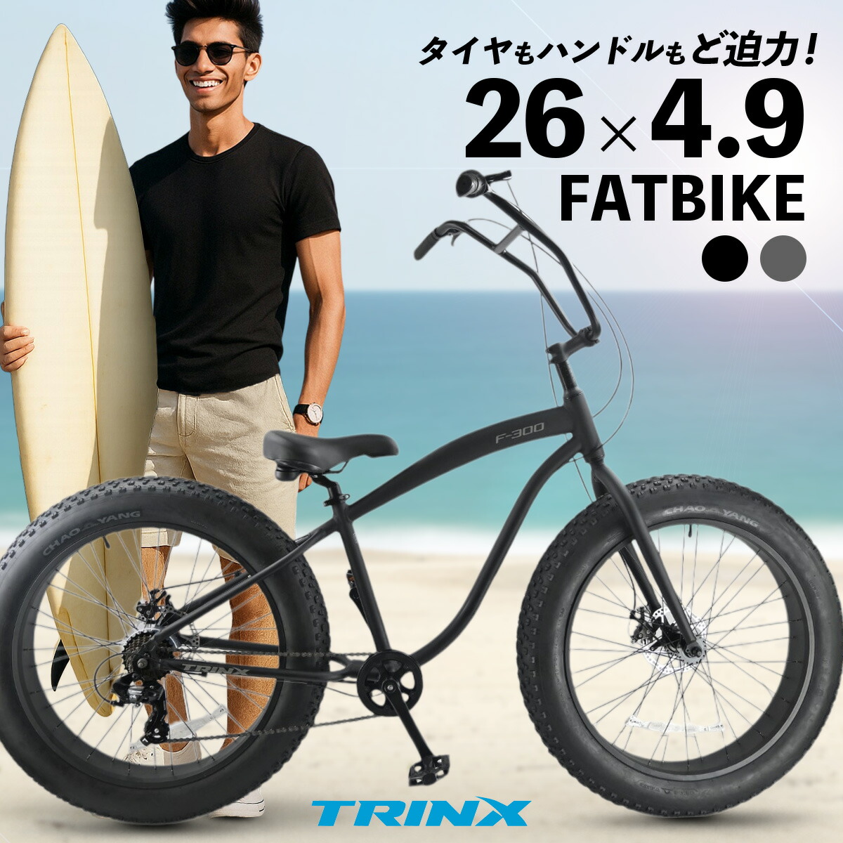 楽天市場】【お買い物マラソン☆ポイント2倍】【送料無料