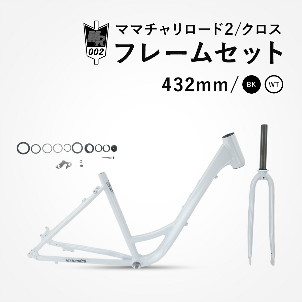 楽天市場】【ワンダフルデー☆ポイント2倍】【送料無料】自転車