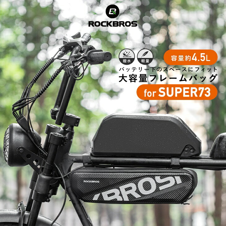 楽天市場】【お買い物マラソン☆ポイント2倍】トップチューブ