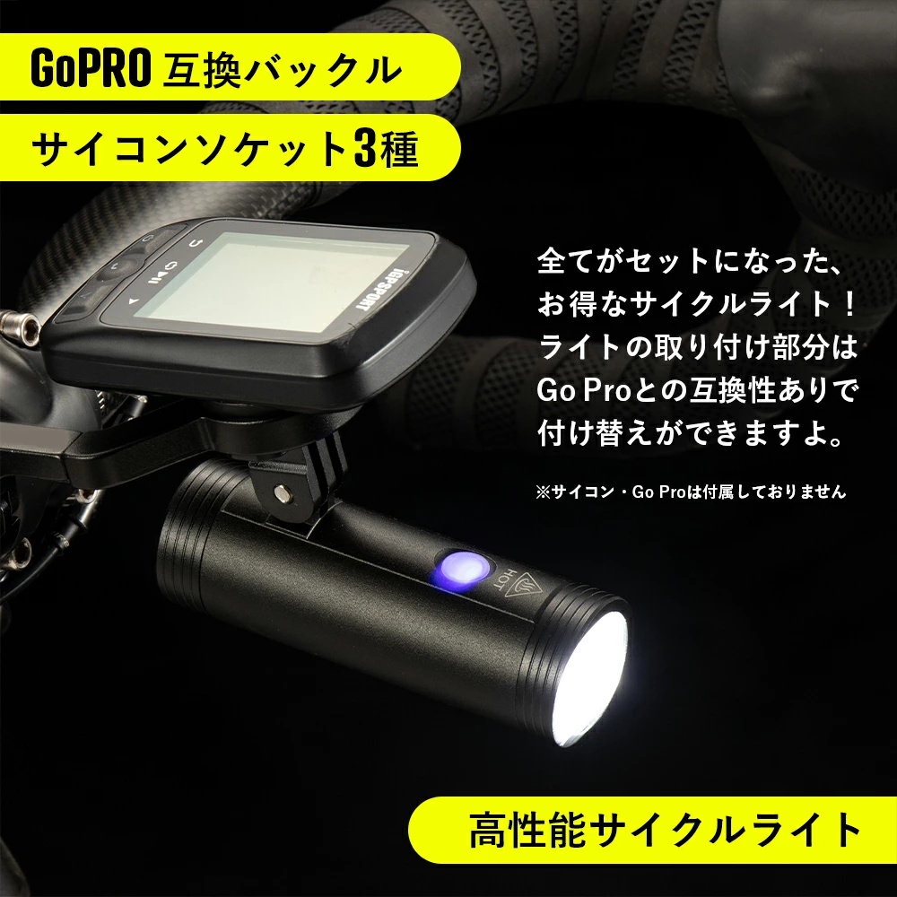 SALE／95%OFF】 サイクルコンピューターマウント 黒 サイコン 互換 代替品 自転車 GoPro