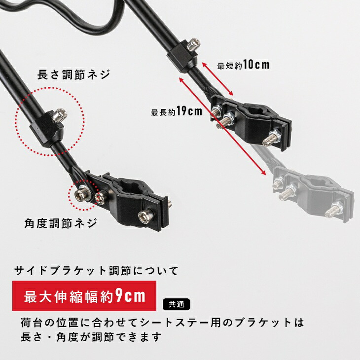 リアキャリア 自転車 荷台 荷物置き 荷台キャリア 反射板付き 着脱式 後付けキャリア 取り付け簡単 頑丈 自転車・サイクリング 