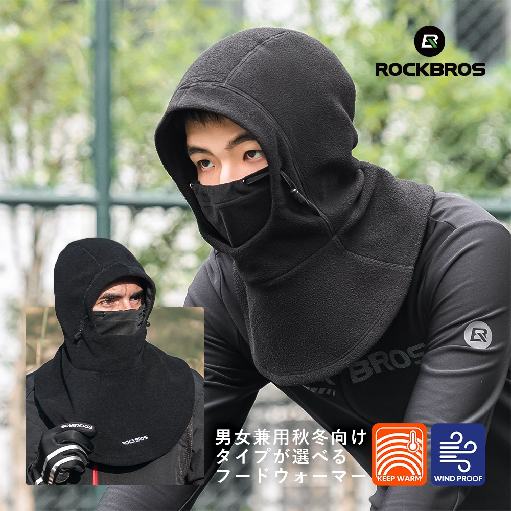 楽天市場】レッグウォーマー レッグカバー 秋冬用 裏起毛
