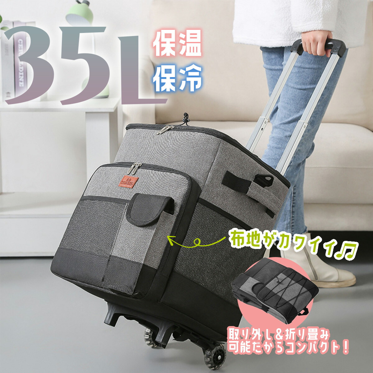 楽天市場】【お買い物マラソン☆ポイント2倍】【送料無料 楽天市場】【お買い物マラソン☆ポイント2倍】【送料無料
