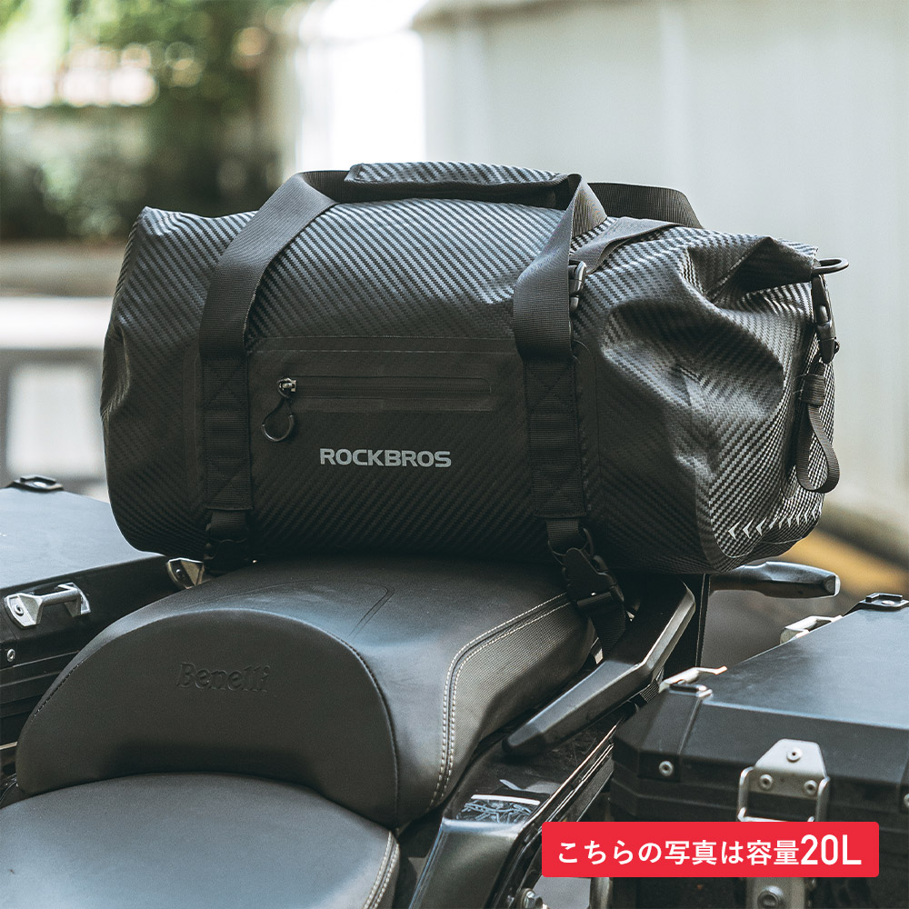パニアバッグ 2個セット 左右 自転車 サイドバッグ レトロ