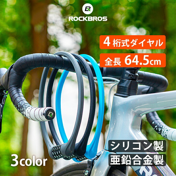 楽天市場】【お買い物マラソン☆ポイント2倍】【送料無料】ULAC