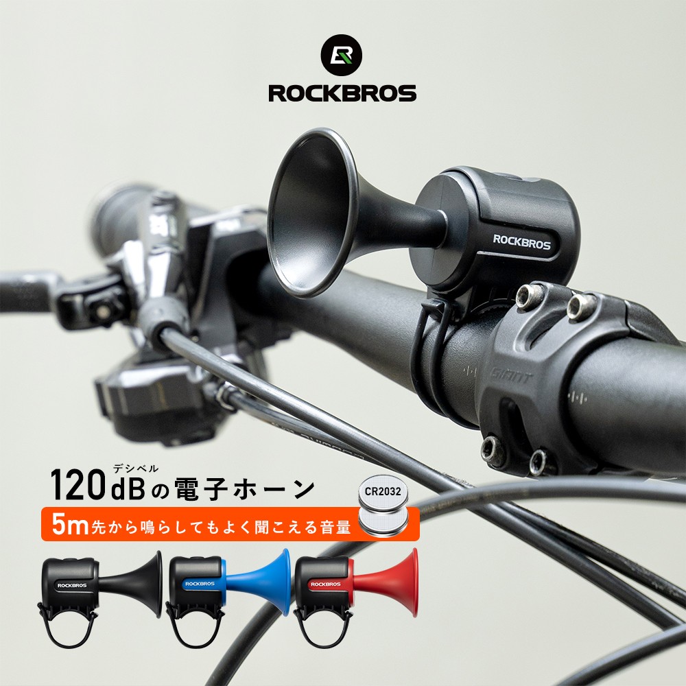 L.B.GARAGE | . [入荷情報] SUPER73 ZX METALLIC ALUMINUM