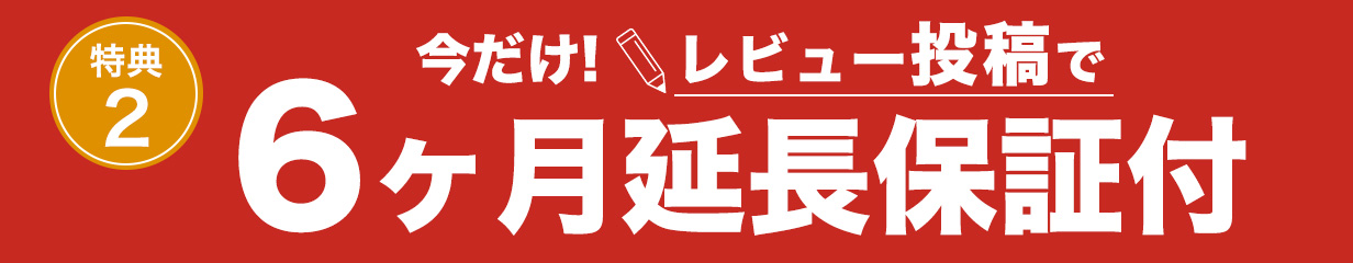 楽天市場】体重測定できるバスマット スマートバスマット 30日間全額