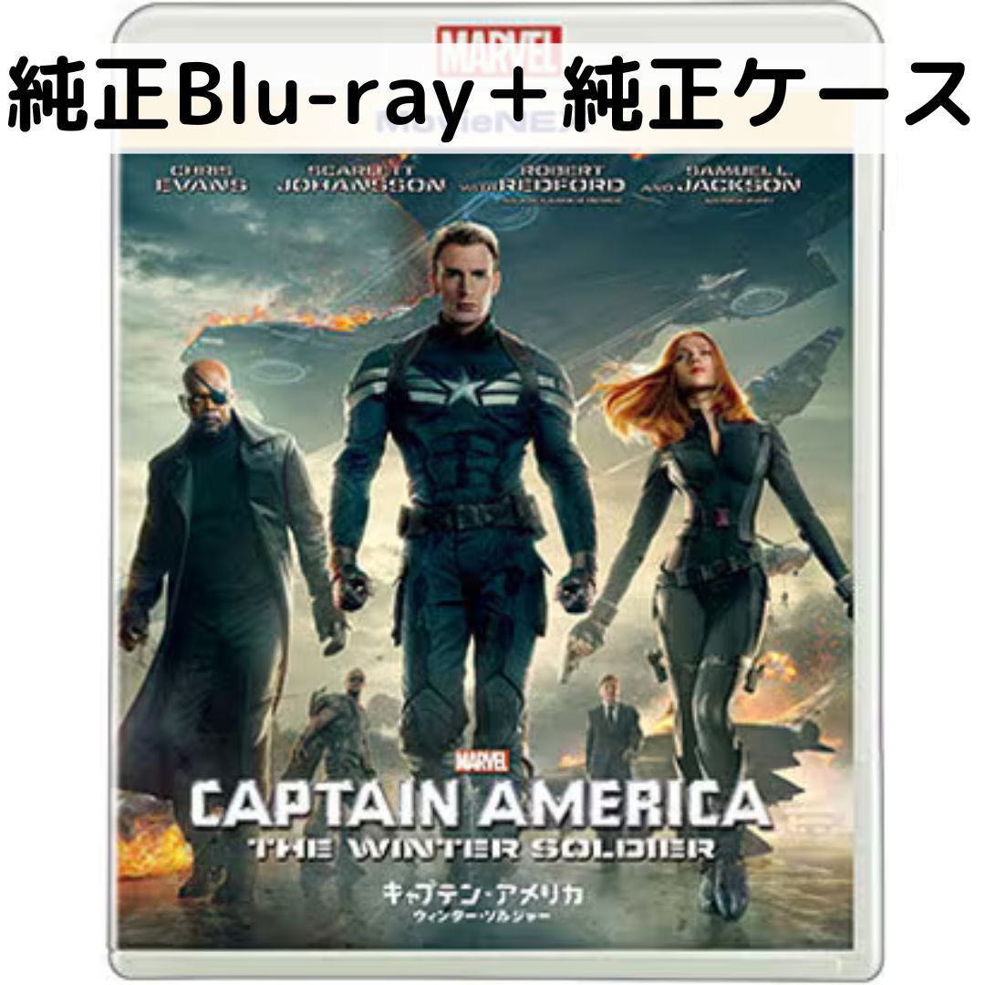楽天市場】ファルコン&ウィンター・ソルジャー 4K UHD コレクターズ