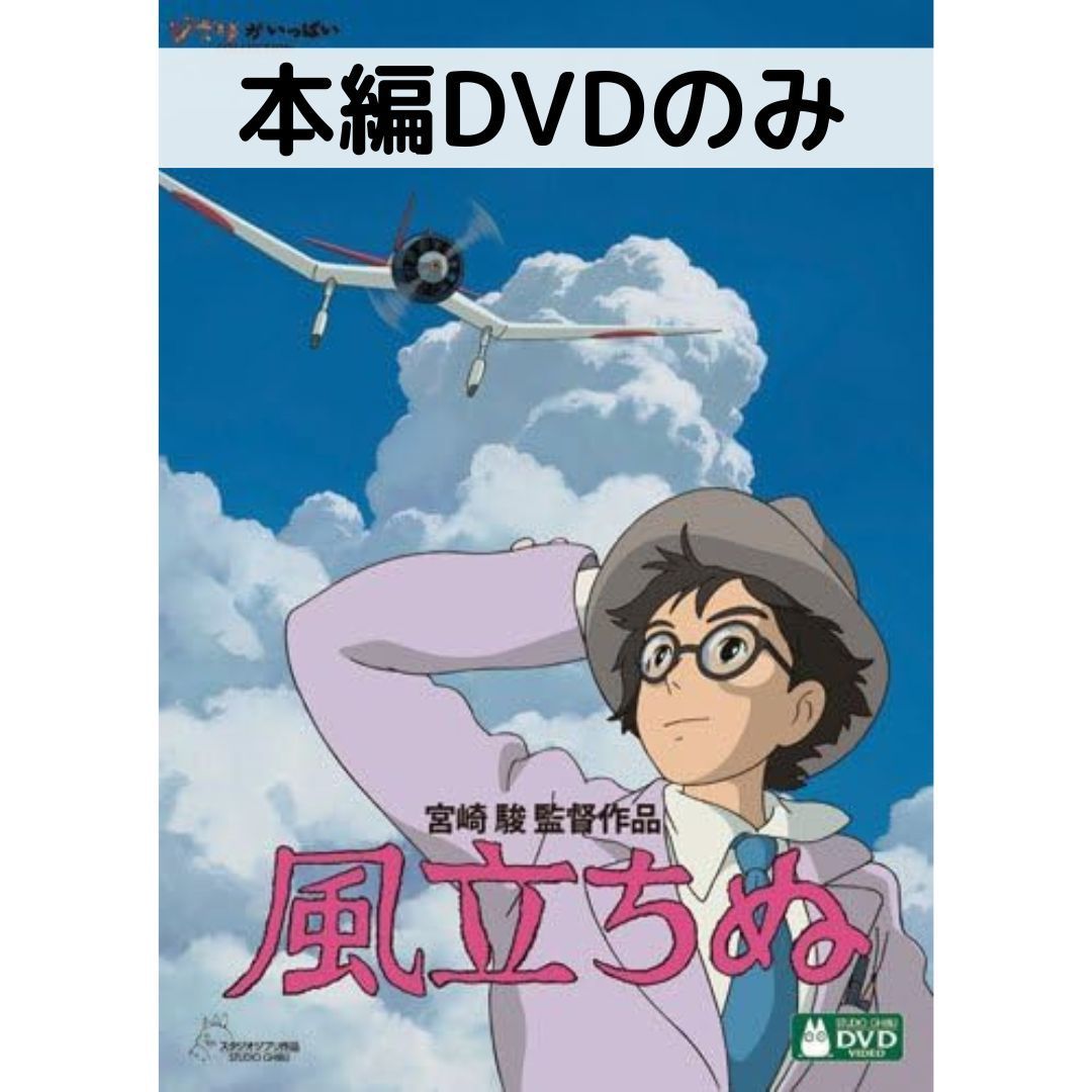 むかしばなし 3 さるかに合戦 かちかちやま こぶとりじいさん 日本語+英語 KID-1003 [DVD] 9jupf8b Amazon.com: むかしばなし 3 (さるかに合戦、かちかちやま、こぶ