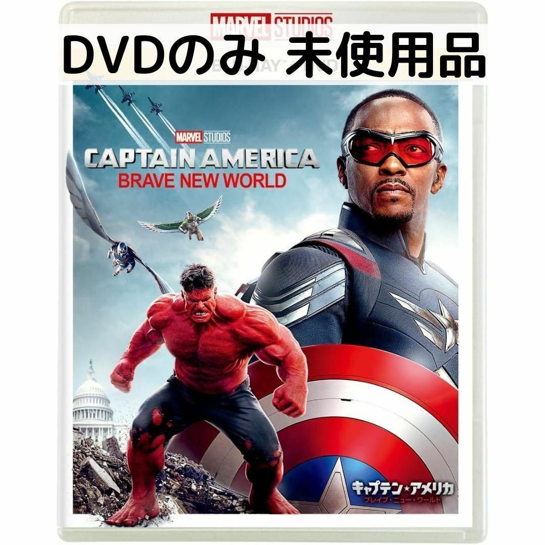 楽天市場】新品北米版DVD！【爆走ライダー！超人キャプテン