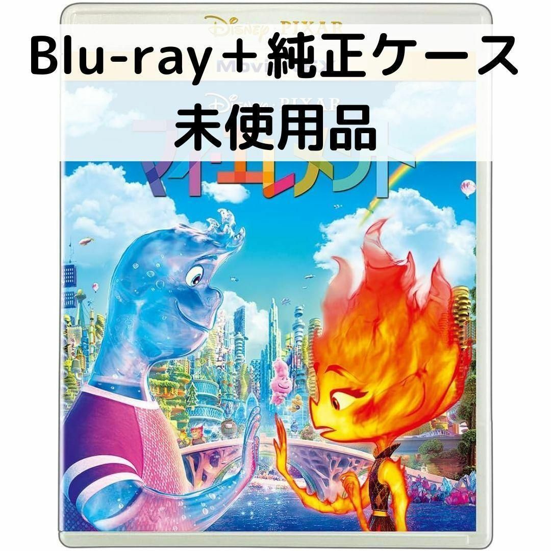 エレメントハンター dvd Amazon.co.jp: エレメントハンター(6) [DVD] : 本城雄太郎, 榎本
