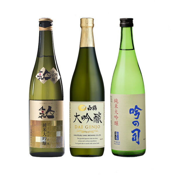 楽天市場】お中元 お酒 日本酒 松竹梅「天」香り豊かな糖質ゼロ パック 2000ml 2L 6本 1ケース お酒 父の日 : 逸酒創伝 楽天市場店